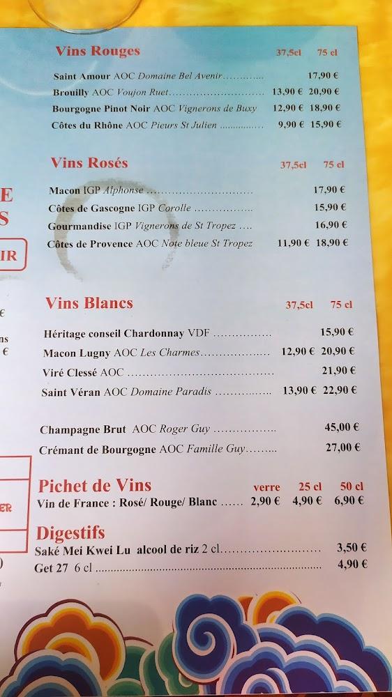 Wok 71 - Menu Image 4